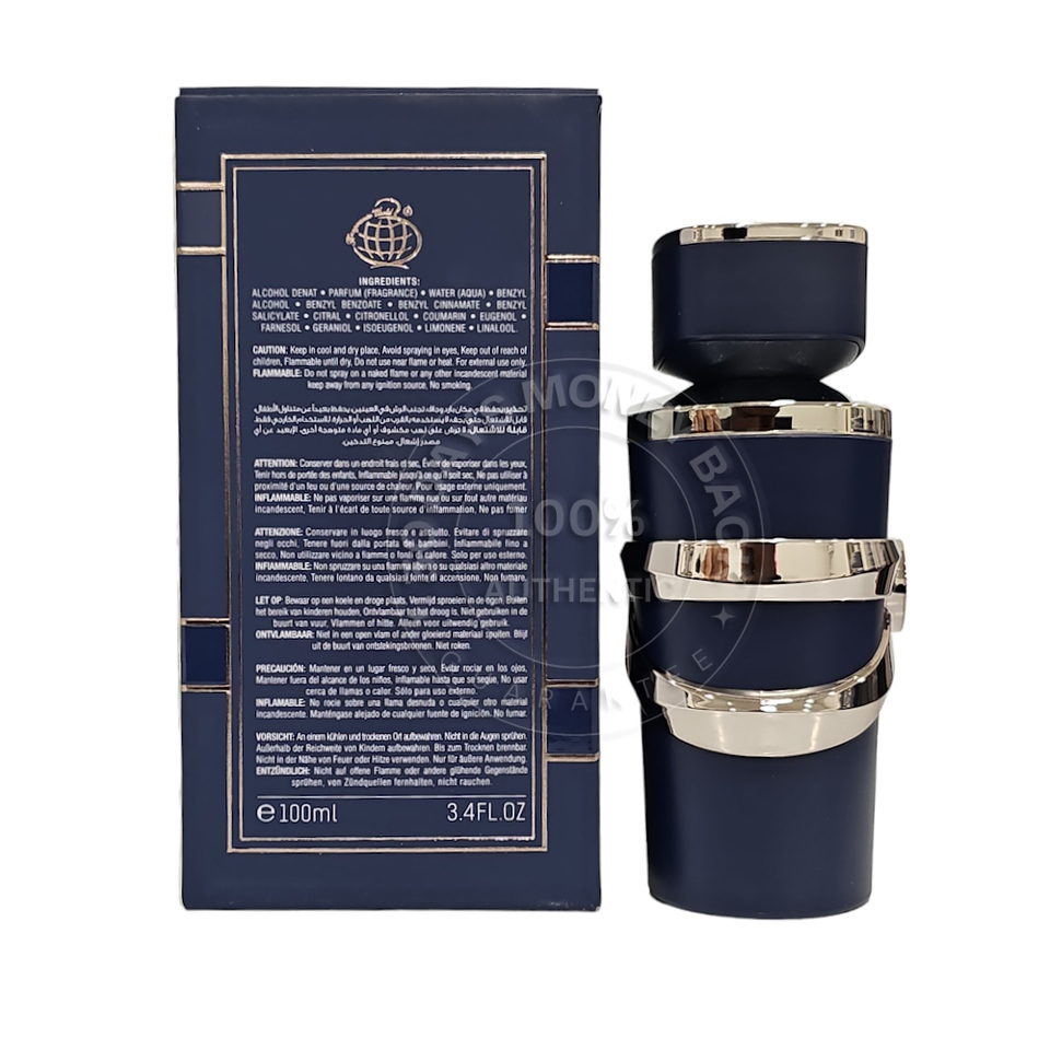 Fragrance World Just Azraq Eau De Parfum 3.4 oz / 100 ml For