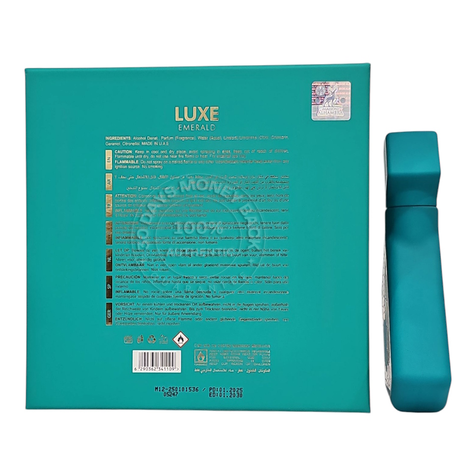 Maison Alhambra Luxe Emerald Eau de Parfum 3.4 oz / 100 ml Spray