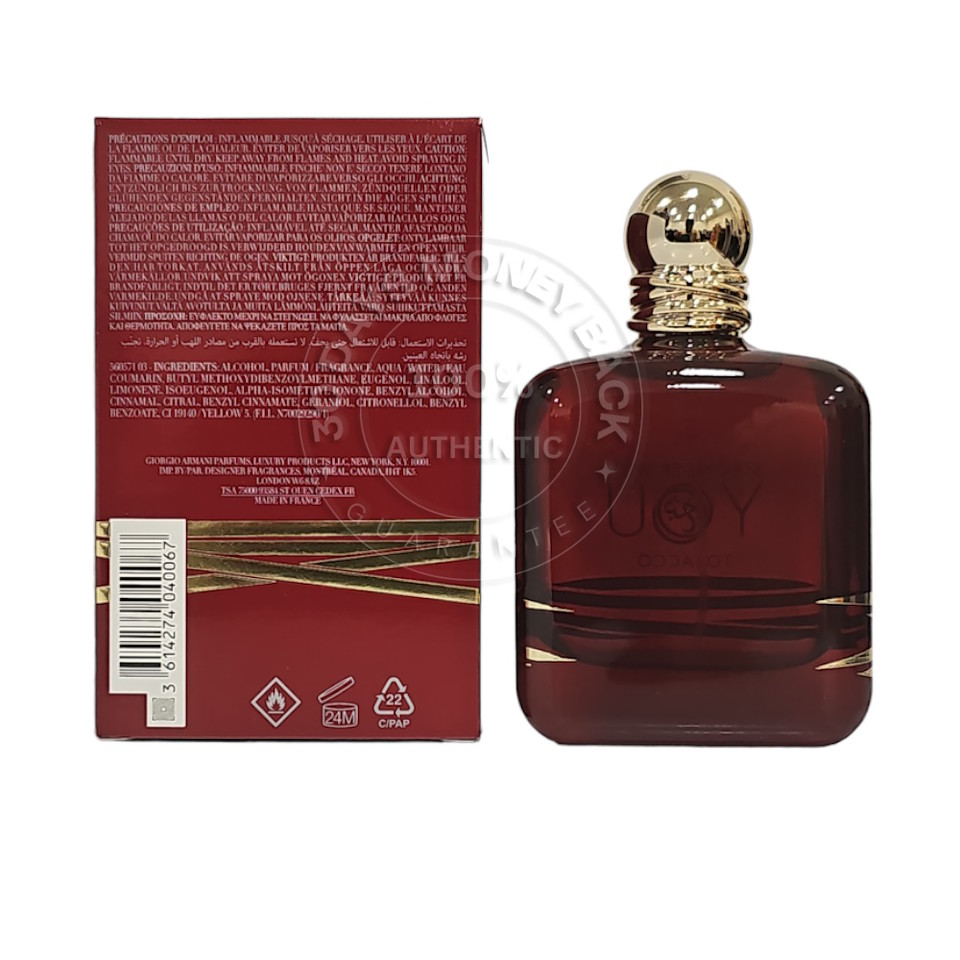 香水(男性用) Stronger With You Tobacco 100ml Giorgio Armani Stronger With You Tobacco EDP 3.3 oz / 100 ml